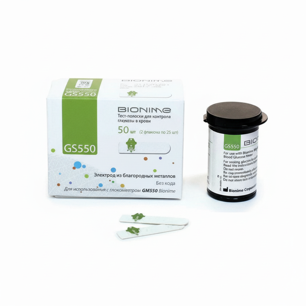 Bandelettes de glycémie BIONIME – boîte de 50 bandelettes de test pour mesure du sucre
